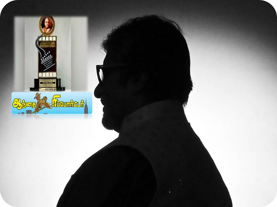 அமிதாப் பச்சனுக்கு தாதா சாகேப் பால்கே விருது – மத்திய அரசு அறிவிப்பு!