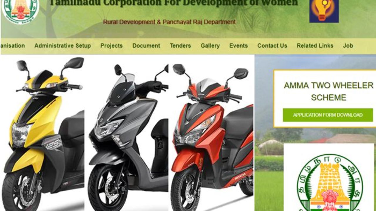 அம்மா இருசக்கர வாகனத்திட்டத்தின் கீழ் பயன்பெற விருப்பமா? அப்ப இதைப் படிங்க!