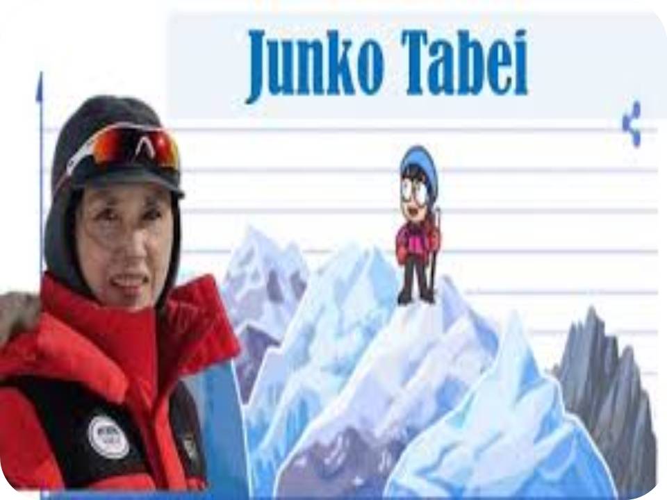 இன்னிய கூகுள் டூடுளில் இடம் பிடித்த பர்த் டே லேடி ஜூன்கோ தைபே!