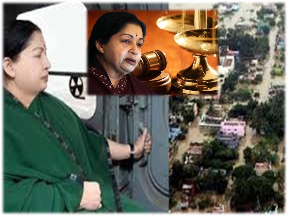 தமிழக முடிசூடா ராணியாக இருந்த ஜெயலலிதாவை சிறையில் தள்ளிய நாளிது!