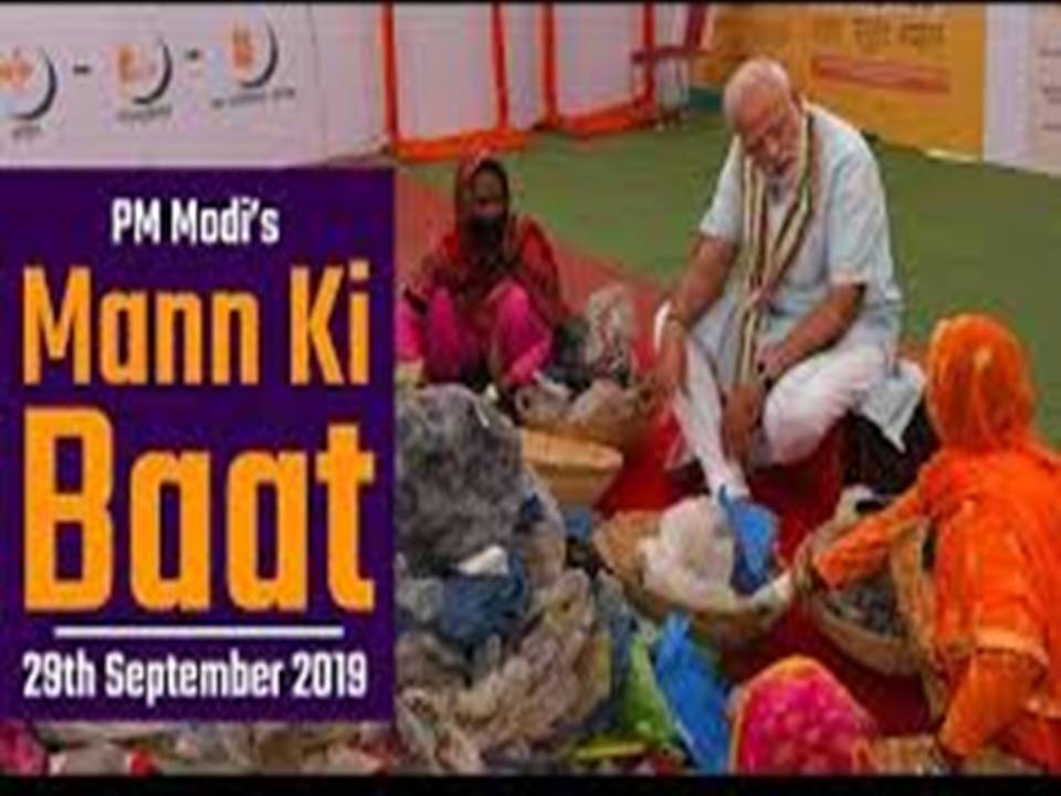 தீ விபத்தில்லாமல் தீபாவளி கொண்டாடுங்க ; -ரேடியோவில் மோடி பேச்சு!