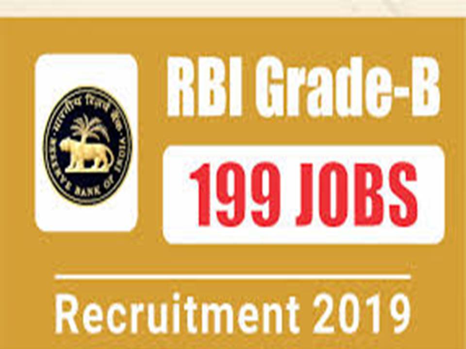 ரிசர்வ் பேங்க்-கில் கிரேட் பி ஆபீஸர் ஜாப் ரெடி!