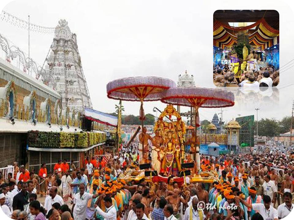 திருமலை ஏழுமலையான் வருடாந்திர பிரம்மோற்சவம் கொடியேற்ற கோலாகலம்!