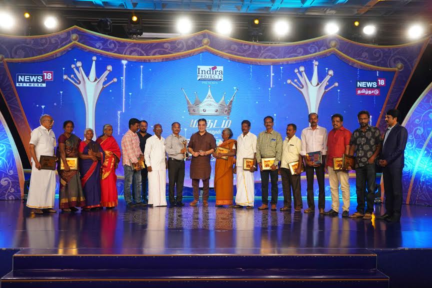 நியூஸ் 18 தமிழ்நாடு – மகுடம் விருதுகள்’ 2019: (அக்டோபர் -26ஆம் தேதி இரவு 8:00 மணிக்கு)!