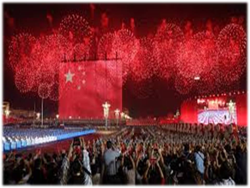 சீனாவின் தேசிய தினம் – கோலாகல கொண்டாட்டம்!