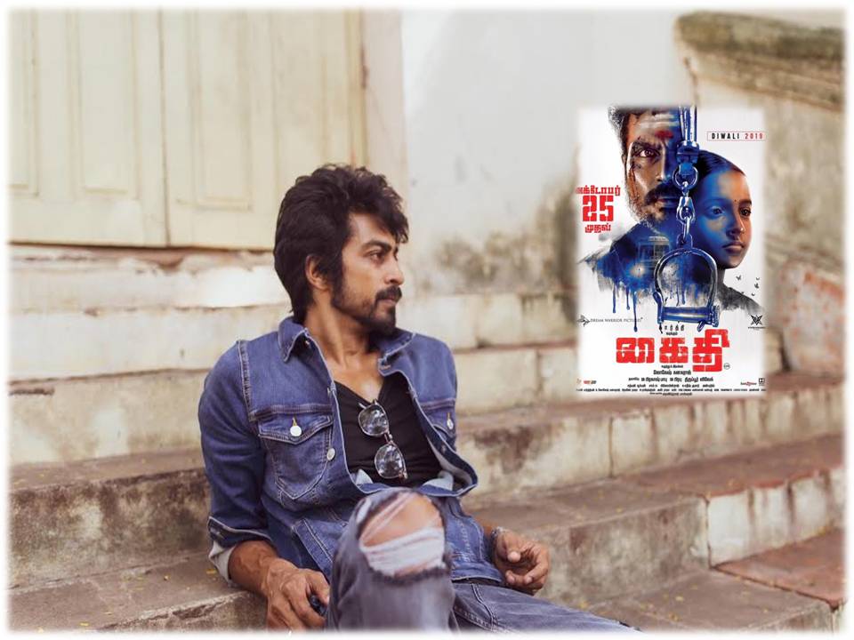 கைதி படம் மூலமாக நடிகராக அறிமுகமாகும் அர்ஜுன் தாஸ் ரொம்ப ஹேப்பி!