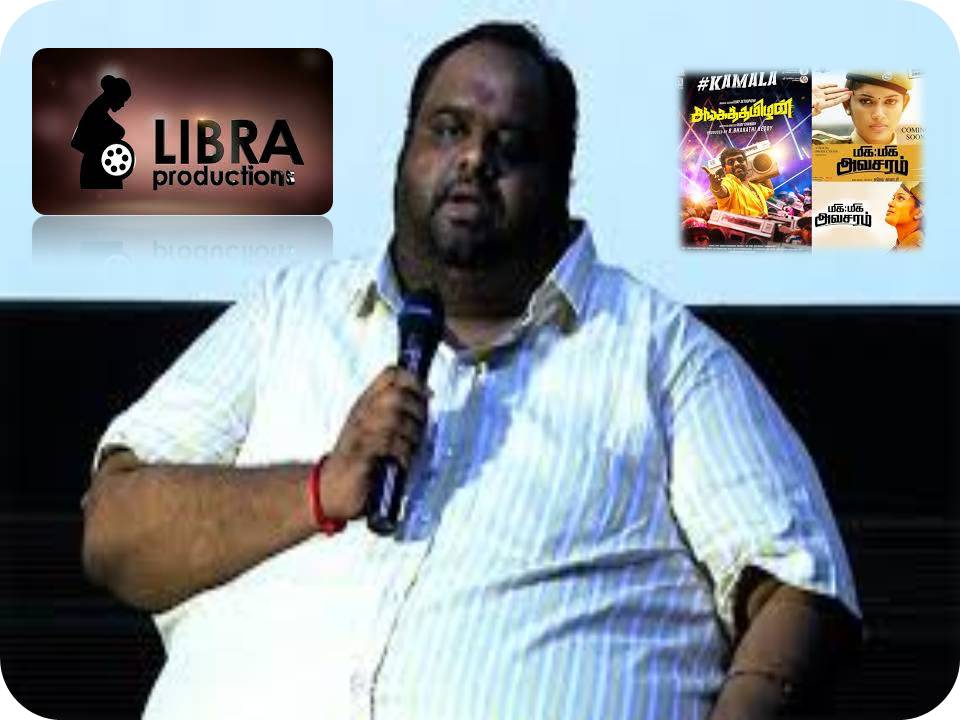 மிக மிக அவசரம் ரிலீஸ் ஆகாதது ஏன்..? லிப்ரா புரொடக்சன்ஸ் ரவீந்தர் சந்திரசேகரன்!