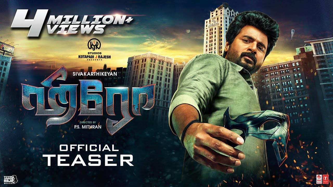 ஹீரோ டீசரை சல்மான் வெளியிட்டதன் பின்னணி தெரியுமா?