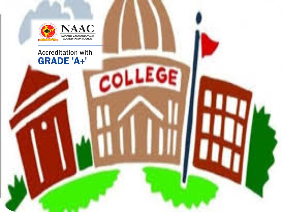 நாட்டில் உள்ள எல்லா கல்லூரிகளும் நாக் அங்கீகாரம் பெறுவது கட்டாயமாகிறதுஇ!