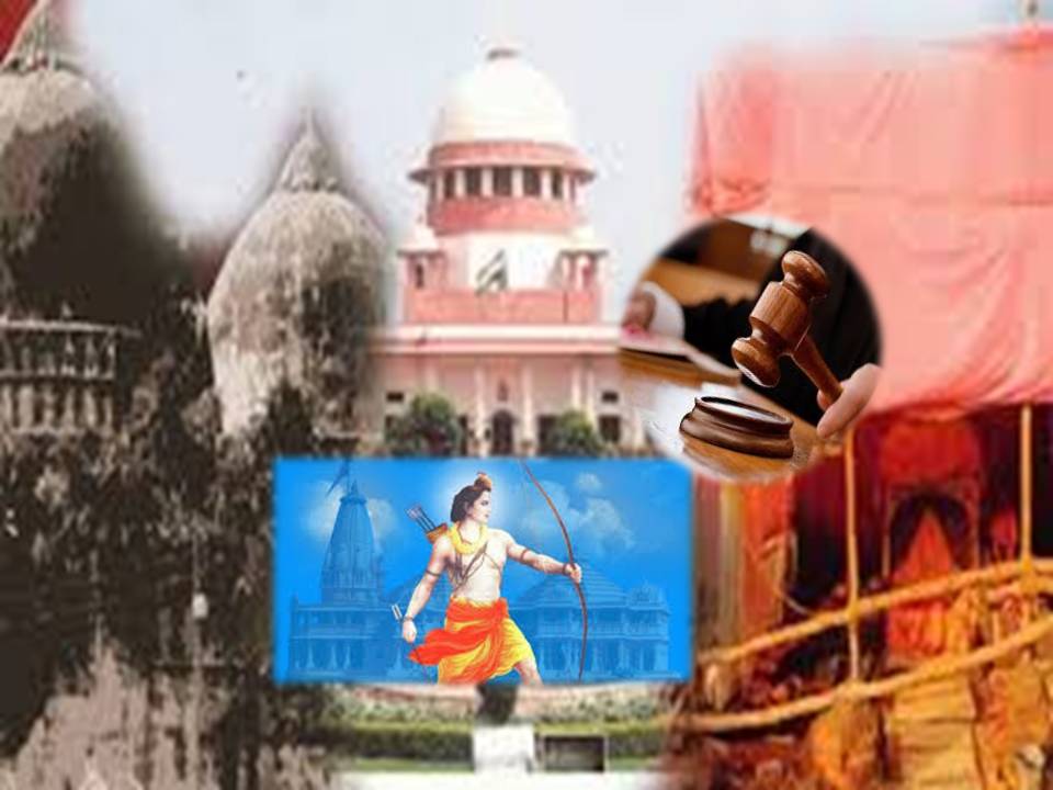அயோத்தியில் ராமர் கோயில் கட்ட அனுமதி : தீர்ப்பு முழு விபரம்