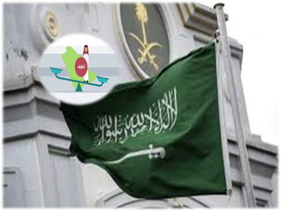 பெண்ணியம், நாத்திகம், ஓரினச்சேர்க்கை ஆகியவற்றை தீவிரவாத கருத்துக்கள்!–