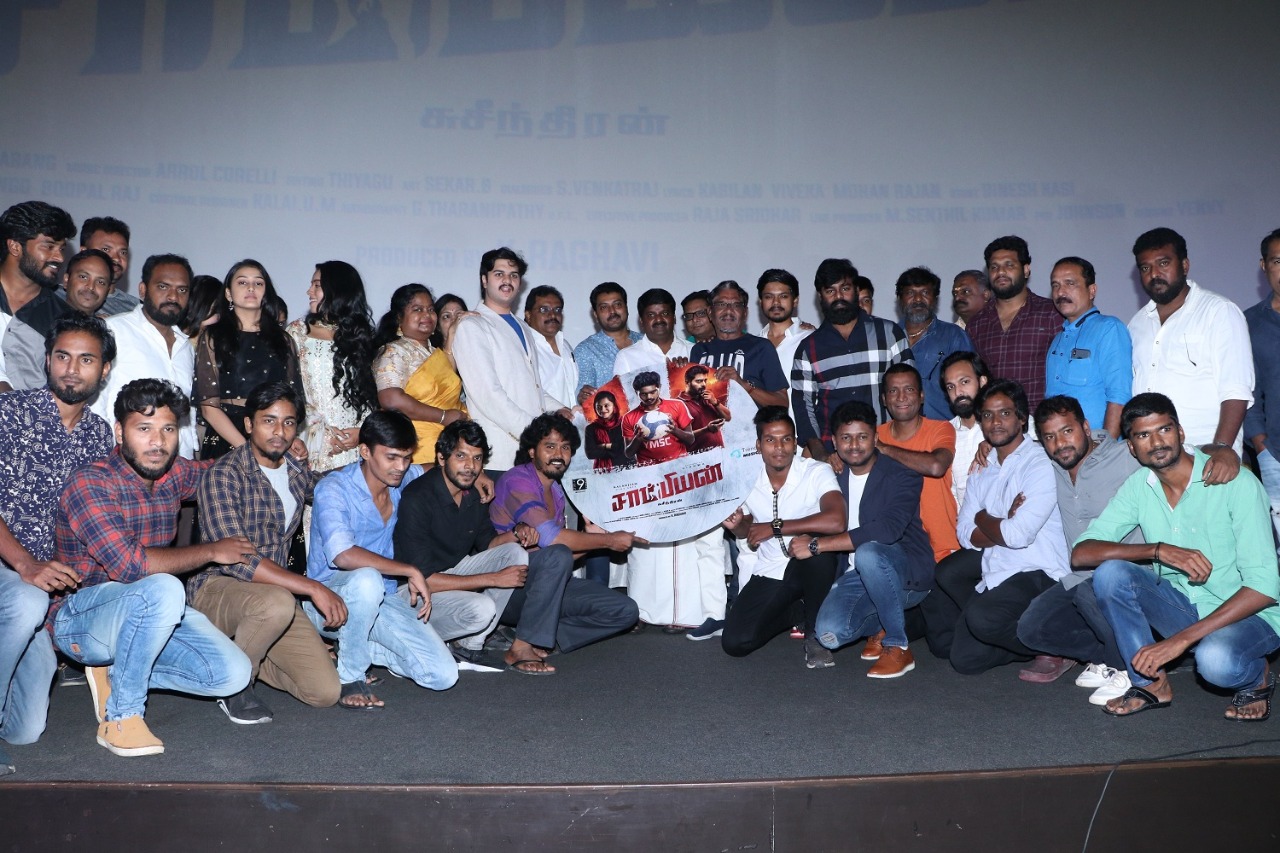 சுசீந்தரன் இயக்கிய ‘சாம்பியன்’ இசை வெளியீட்டு விழா துளிகள்!