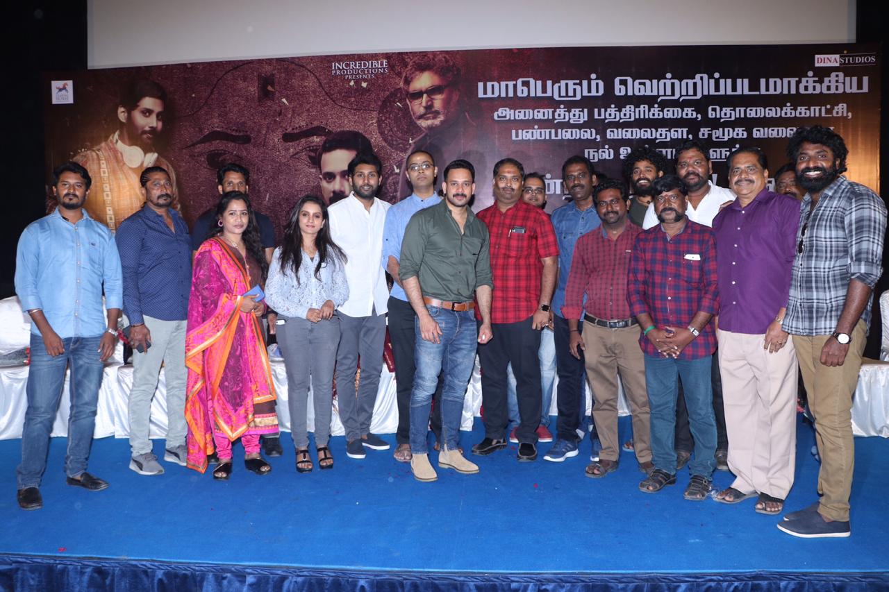 காளிதாஸ் வெற்றி அடையக் காரணம் யார்? -பரத் ஓப்பன் டாக்!