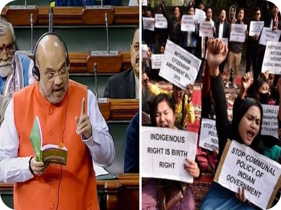 குடியுரிமை சட்டம் தொடர்பாக மக்கள் தங்கள் கருத்துக்களை பதிவு செய்யலாம்:  உள்துறை அமைச்சகம்!