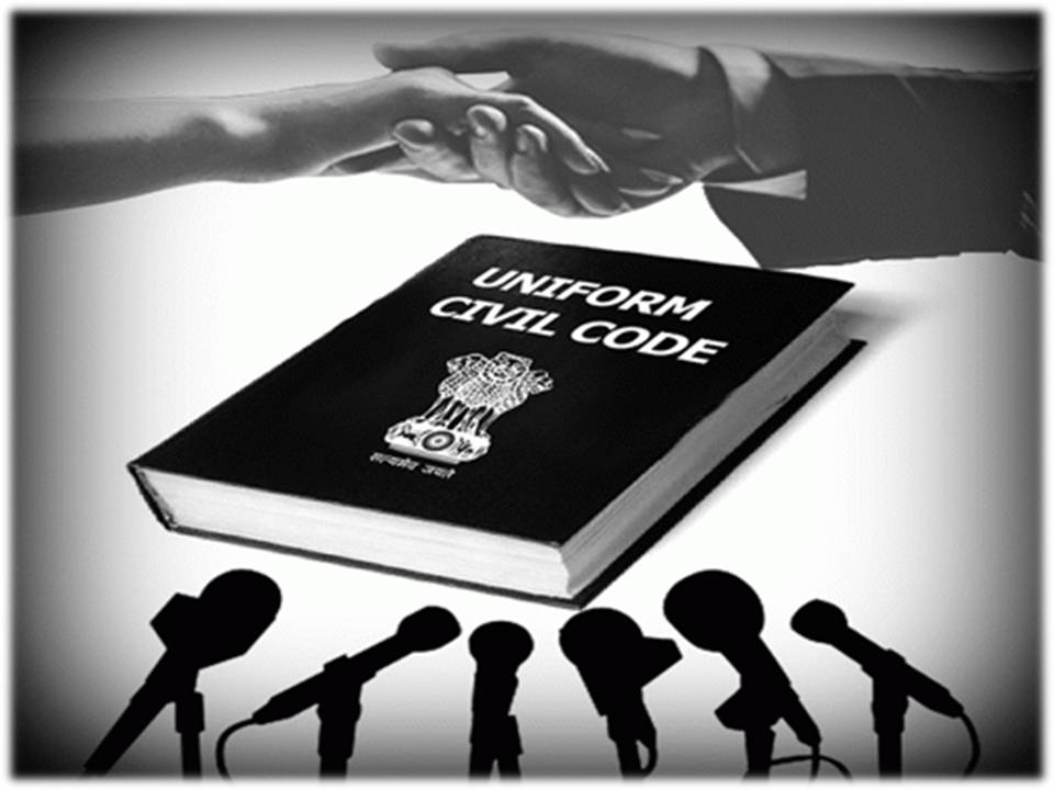 பொது சிவில் சட்டம் குறித்த விவாதம் – 1948ல் நடந்ததன் குறிப்புகள்! பாகம் 4