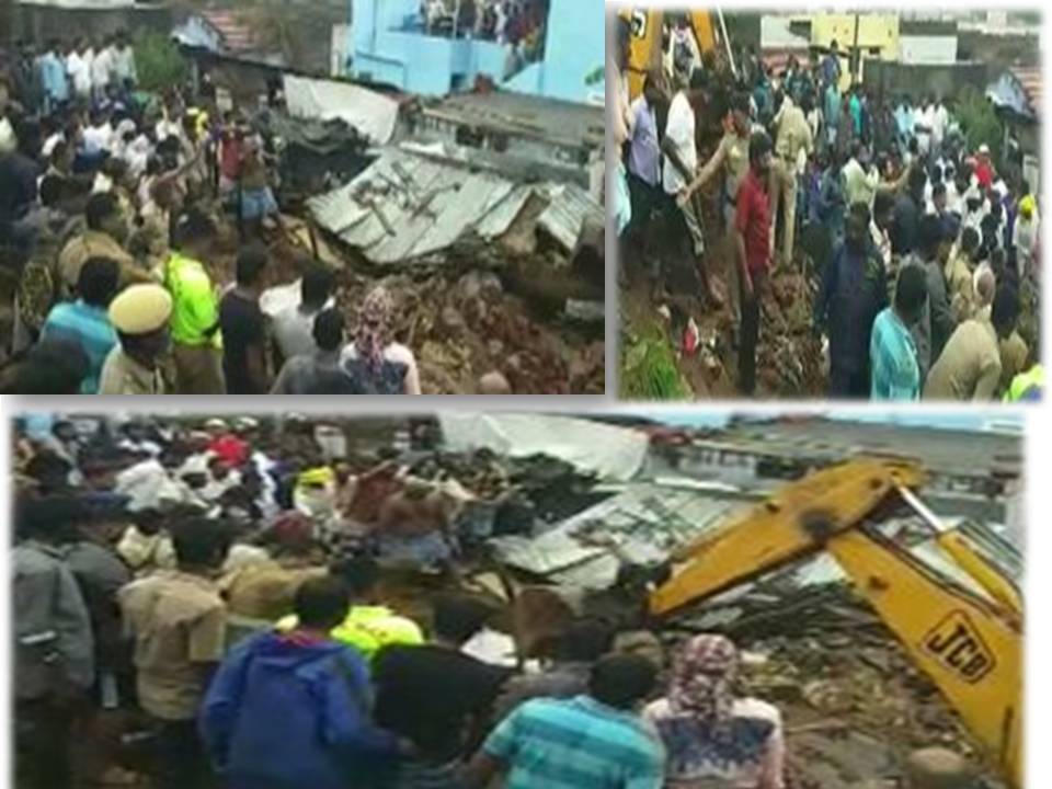 மேட்டுப்பாளையத்தில் தடுப்புச்சுவர் இடிந்து வீடுகள் மீது விழுந்ததில் 17 பேர் உயிரிழப்பு!