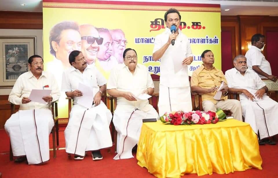 உள்ளாட்சித் தேர்தல் தொடர்பாக மீண்டும் நீதிமன்றத்தை நாடுவதைத் தவிர வேறு வழியில்லை- திமுக முடிவு/1