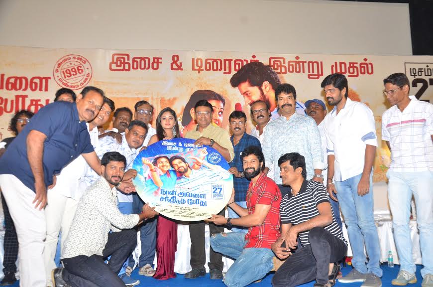 நான் அவளைச் சந்தித்த போது படத்தை உடனே பார்க்க ஆர்வமா இருக்கு.. ஏன் தெரியுமா? – பாக்யராஜ்!