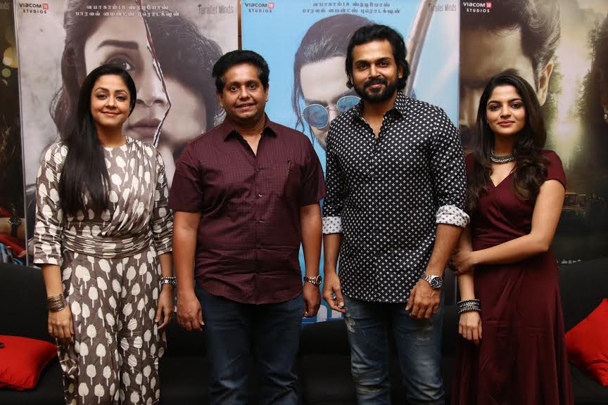 தம்பி படத்தில் என்ன ஸ்பெஷல்? – ஜீத்து, கார்த்தி, ஜோ & நிகிலா விமல் பேட்டி!