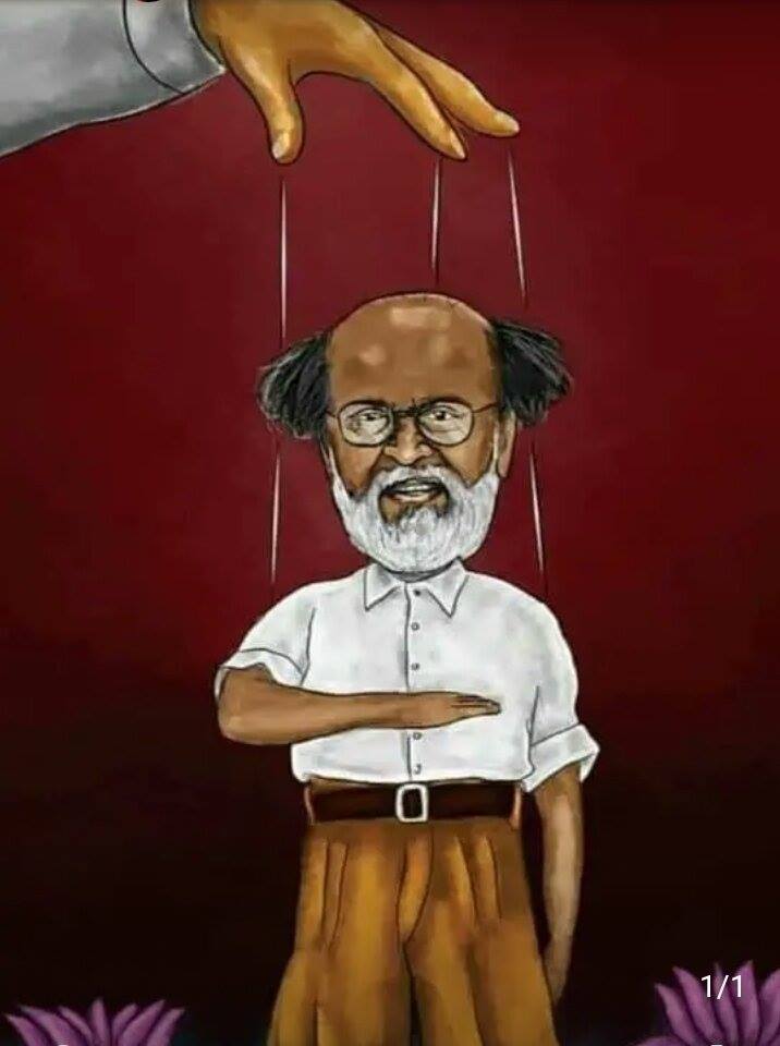 ரஜினி இன்னும் ஒரே வாரத்தில் அரசியல் களத்தில் இறங்க வாய்ப்பு?