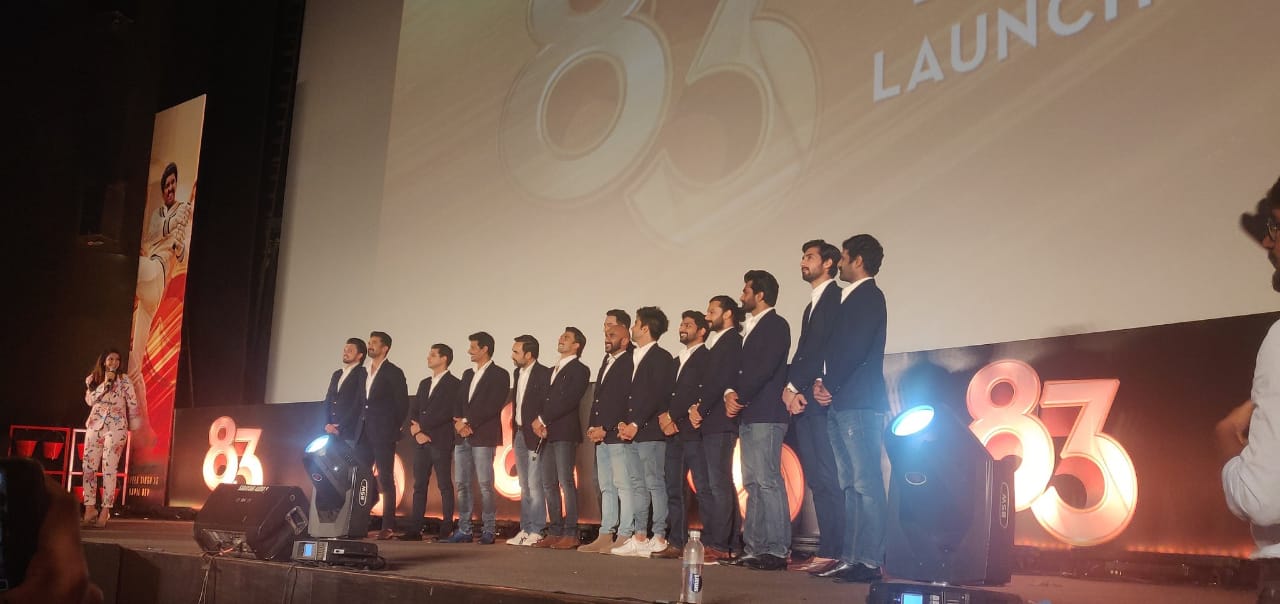 விளையாட்டு பிரியர்களுக்கு மறக்க முடியாத ‘83’ படத்தின் ஃபர்ஸ்ட் லுக் ரிலீஸ் பங்ஷன்!