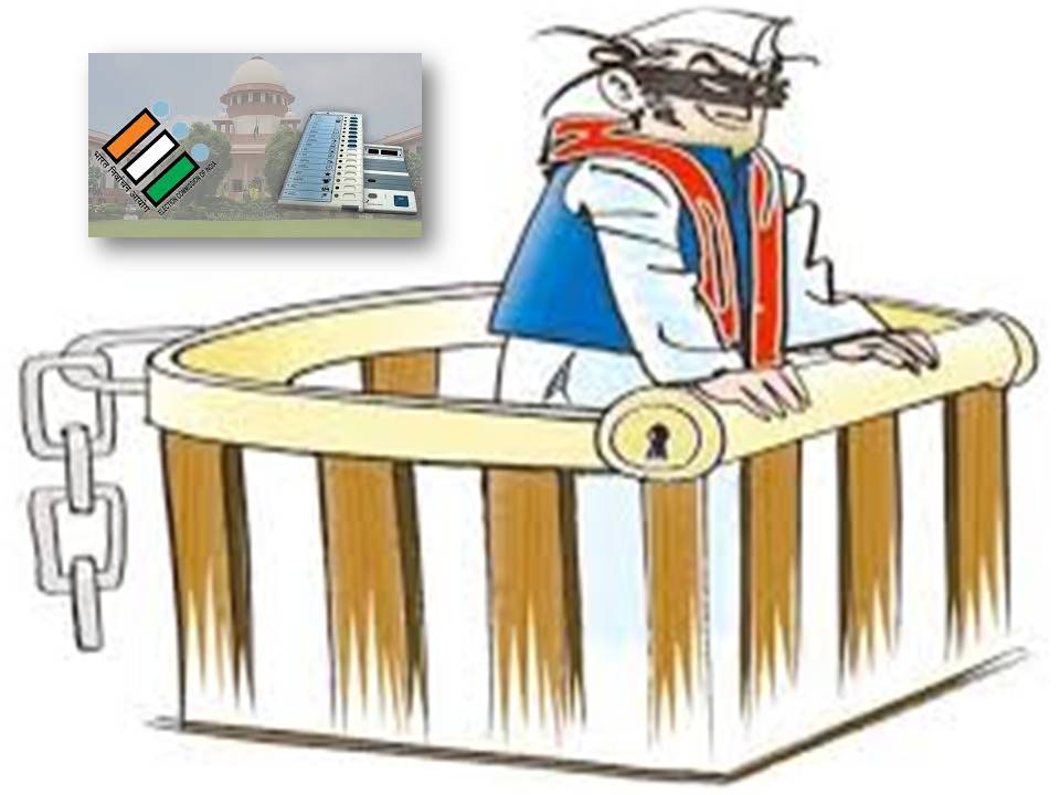 குற்றப் பின்னணி உள்ளவா்கள் தேர்தலில் போட்டியிட வாய்ப்பளிக்கக் கூடாது!