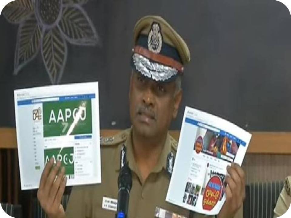 சென்னையில் கோலம் போட்ட பெண்  பாக்., அமைப்புடன் தொடர்பு! – கமிஷனர் பேட்டி!