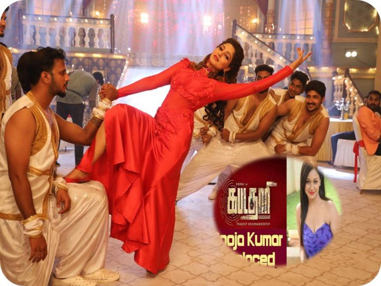 கபடதாரி படத்தில் கமிட் ஆன பூஜாகுமாருக்கு பதில் சுமன் ரங்கநாத்! – தனஞ்செயன் தகவல்!