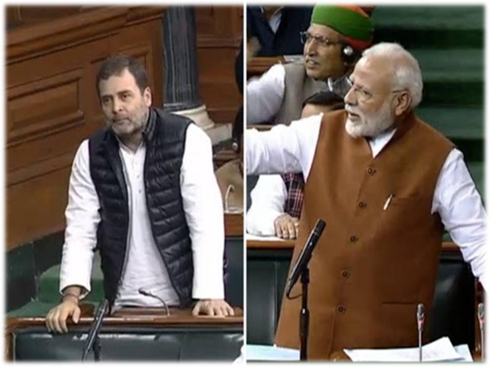 ராகுல் காந்தியை ட்யூப் லைட் என்று கலாய்த்த பிரதமர் மோடி!
