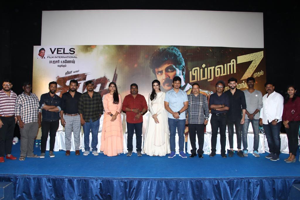 எல்லாம் கலந்த கமர்ஷியல் படம்தான் ‘சீறு’ – ஐசரி கணேஷ் உத்தரவாதம்!