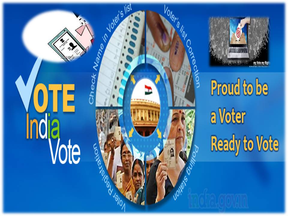 வரப் போகுது – எலக்ட்ரானிக் வாக்குச் சீட்டு – தேர்தல் ஆணையம் தகவல்!