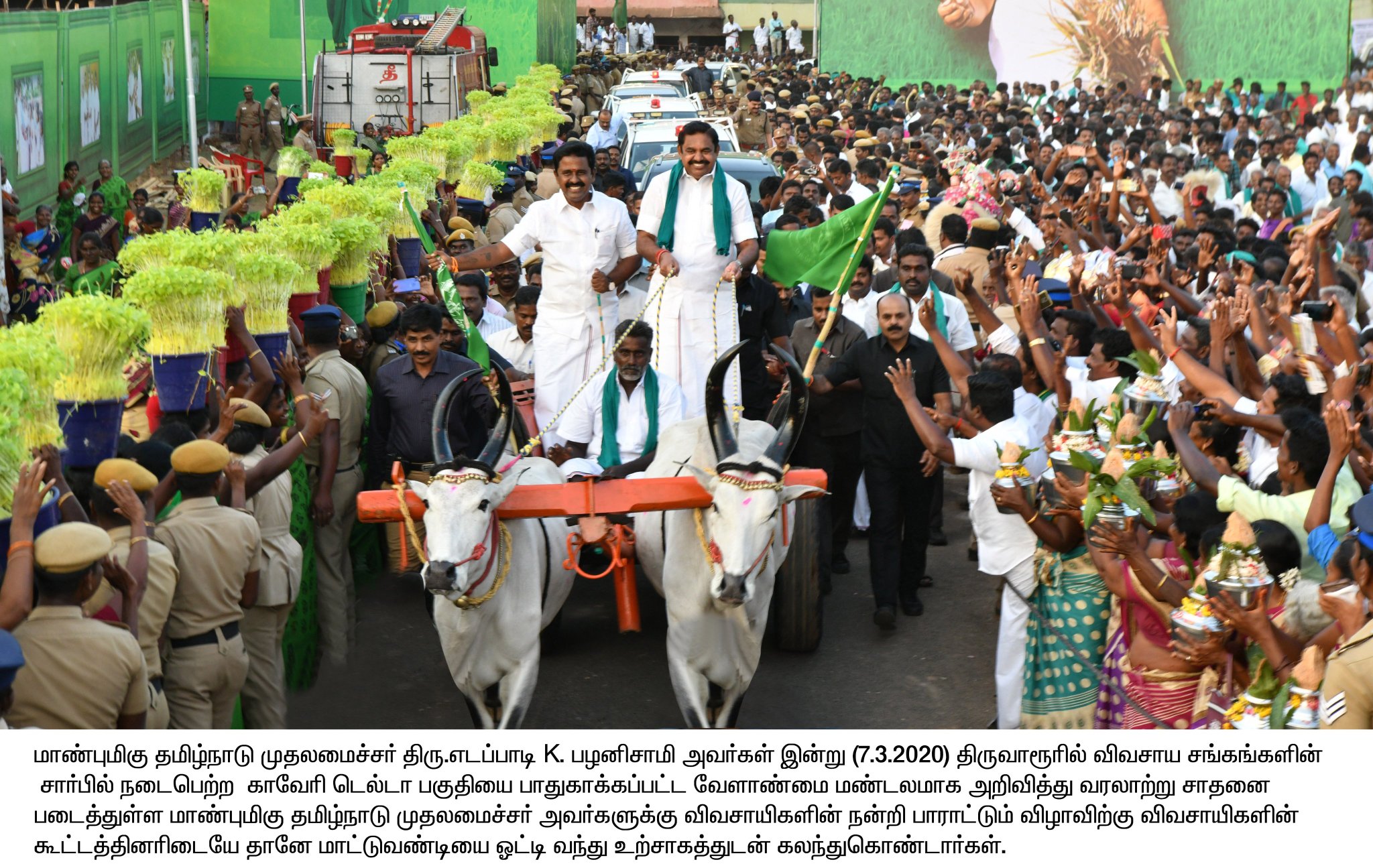 விவசாயி முதல்வரான எடப்பாடி பழனிசாமிக்கு ’காவிரி காப்பாளன்’ பட்டம்!