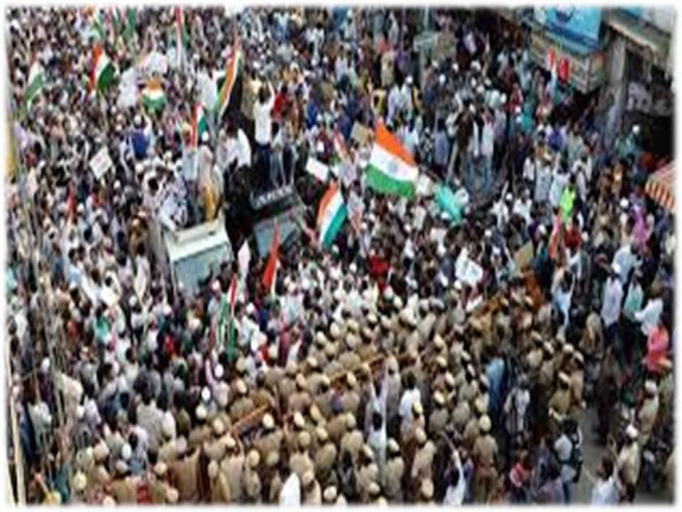 CAA-க்கு எதிராக அனுமதியின்றி போராடுபவர்களை அப்புறப்படுத்த உத்தரவு!