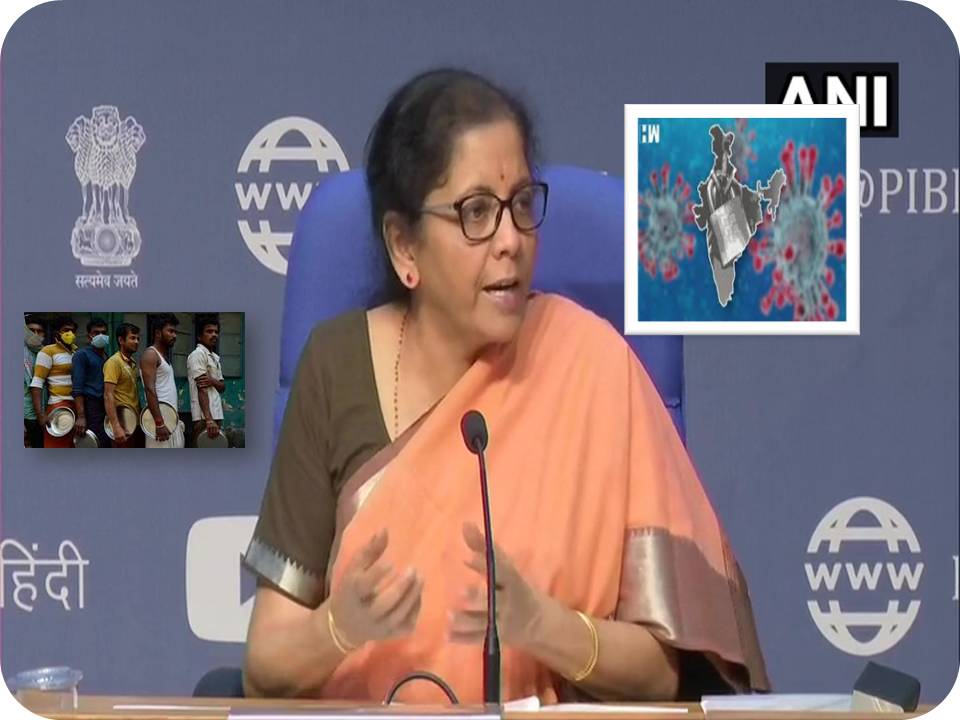 கொரானா பீதியால் முடக்கப்பட்ட ஏழைகள் ,தொழிலாளர்களுக்கு உதவ ரூ.1.70 லட்சம் கோடி ஒதுக்கீடு!