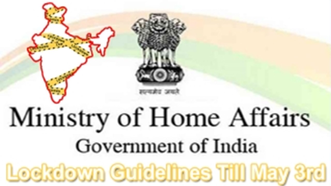 ஏப்ரல் 20-க்கு மேல் யார், யாரெல்லாம் தங்கள் பணியை தொடரலாம்? முழு விபரம்!