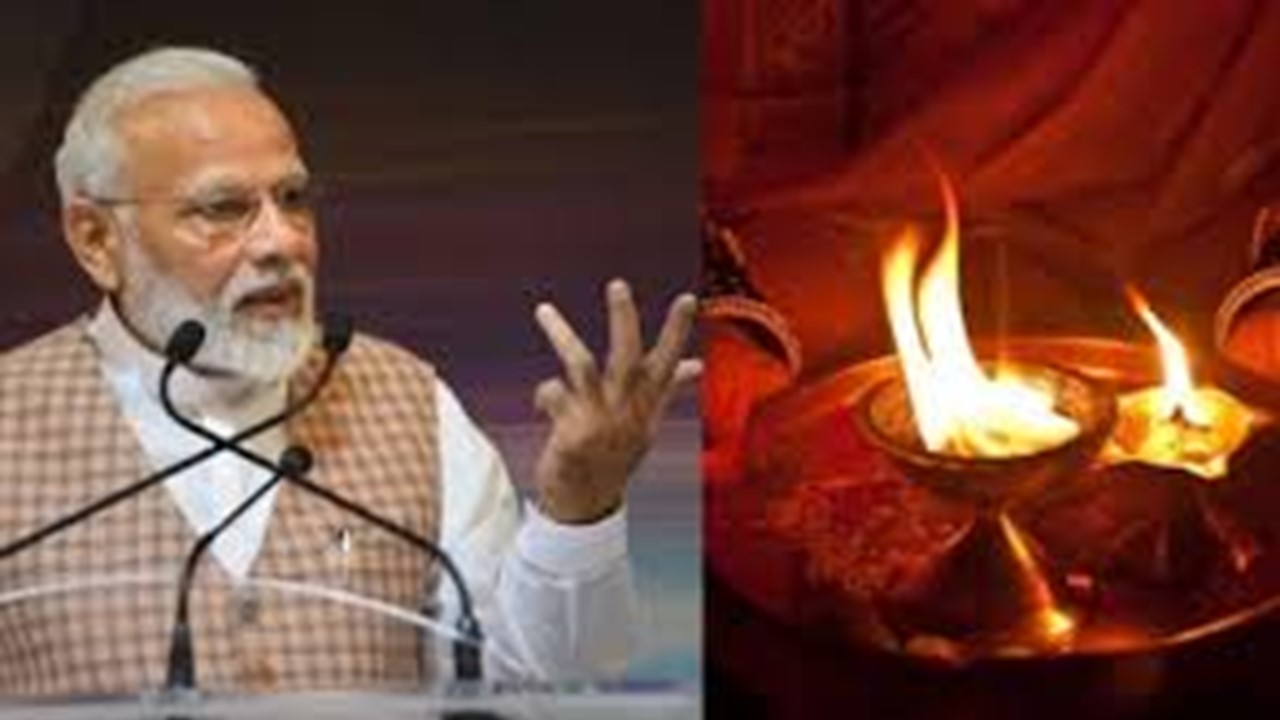கொரோனா-வுக்கு நம் பலத்தைக் காட்ட அகல் விளக்கு ஏற்றுவோம்- மோடி அடுத்த அறிவிப்பு!