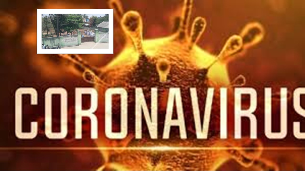 தீண்டத்தகாத மரணத்தைக் காட்டும் கொரோனா!….