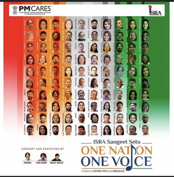 கொரோனாவை வெல்வோம் ;100 பாடகர், பாடகியர் இணைந்து பாடிய பாடல்!