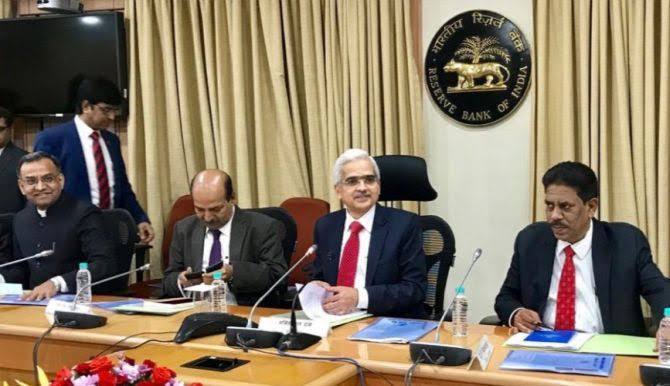 வங்கிக் கடன்களை செலுத்த மூன்று மாதம் கூடுதல் அவகாசம்- ரிசர்வ் பேங்க் அறிவிப்பு