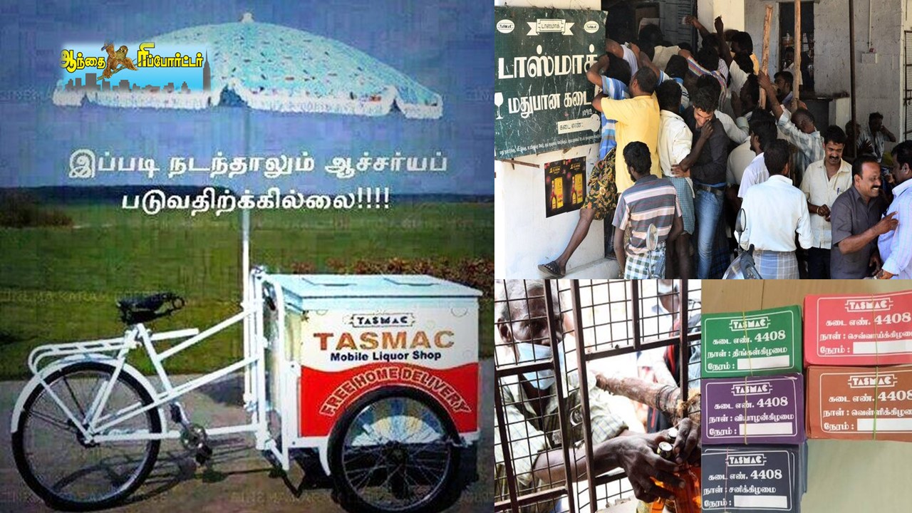 நம் நாட்டில் எகிறிக் கொண்டே போகும் மதுப் பிரியர்கள்!- சர்வே ரிசல்ட்!