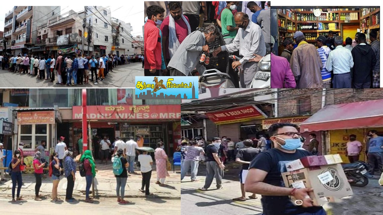 தண்ணித் தொட்டி தேடி வந்த கண்ணுக்குட்டிகள் – கர்நாடகா களேபரம் – வீடியோ!