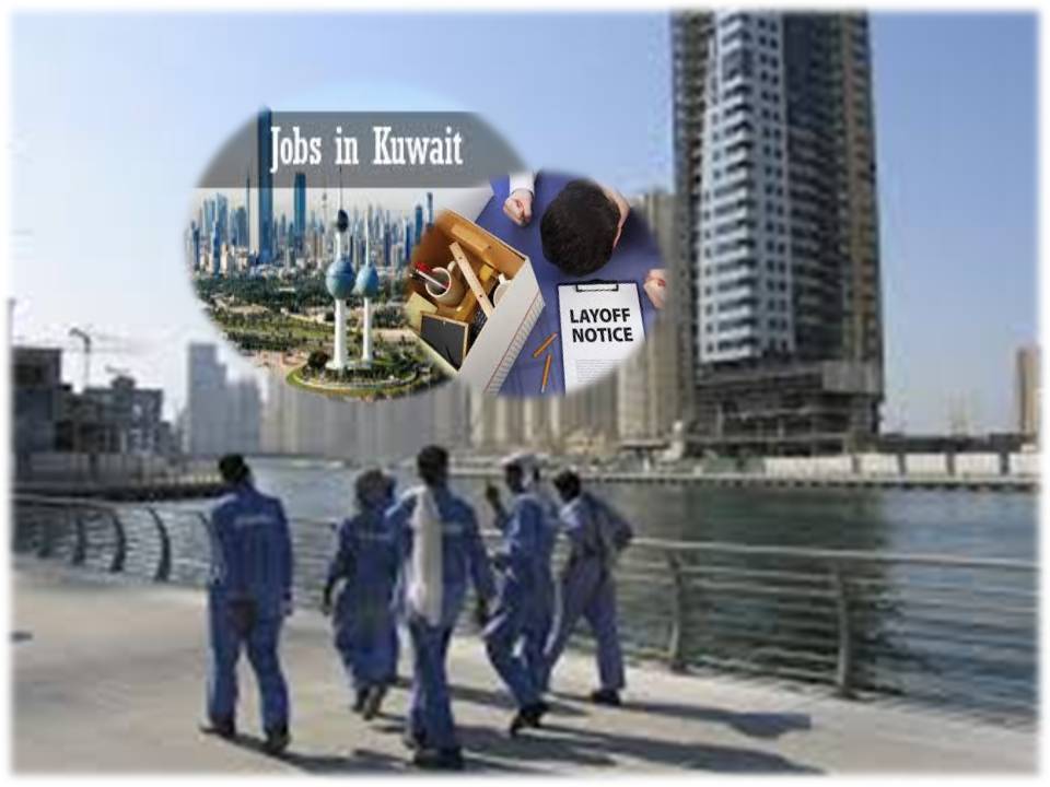 குவைத்தில் வசிக்கும் வெளிநாட்டினருக்கு ஆபத்து!