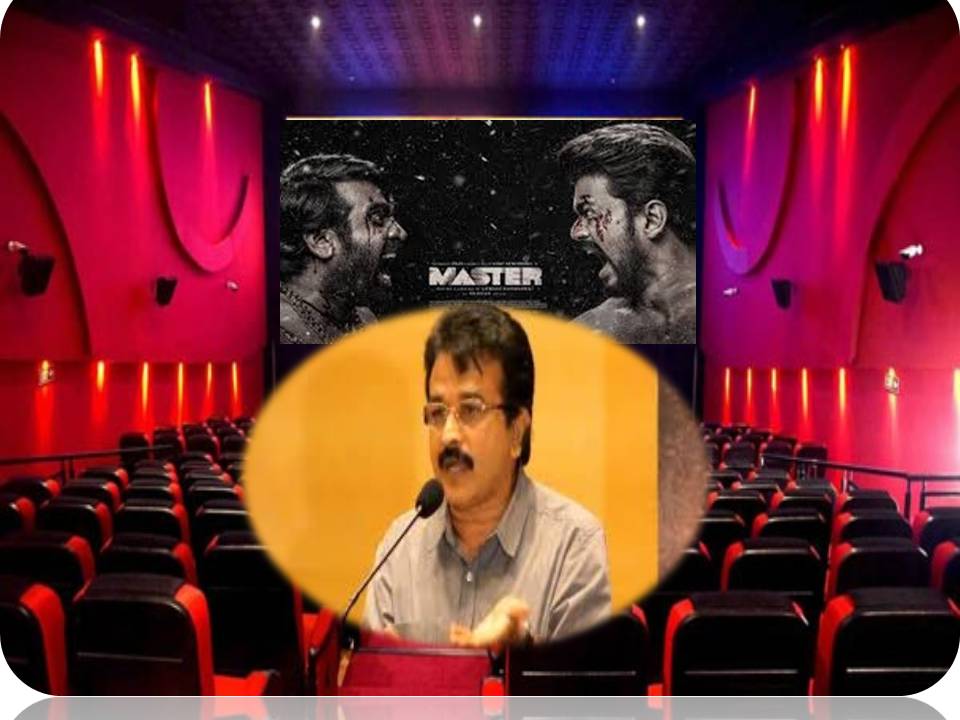 சினிமா தியேட்டரைத் திறக்காதீங்க : திறந்தாலும் விஜய் பட ரிலீஸ் வேண்டாம்!