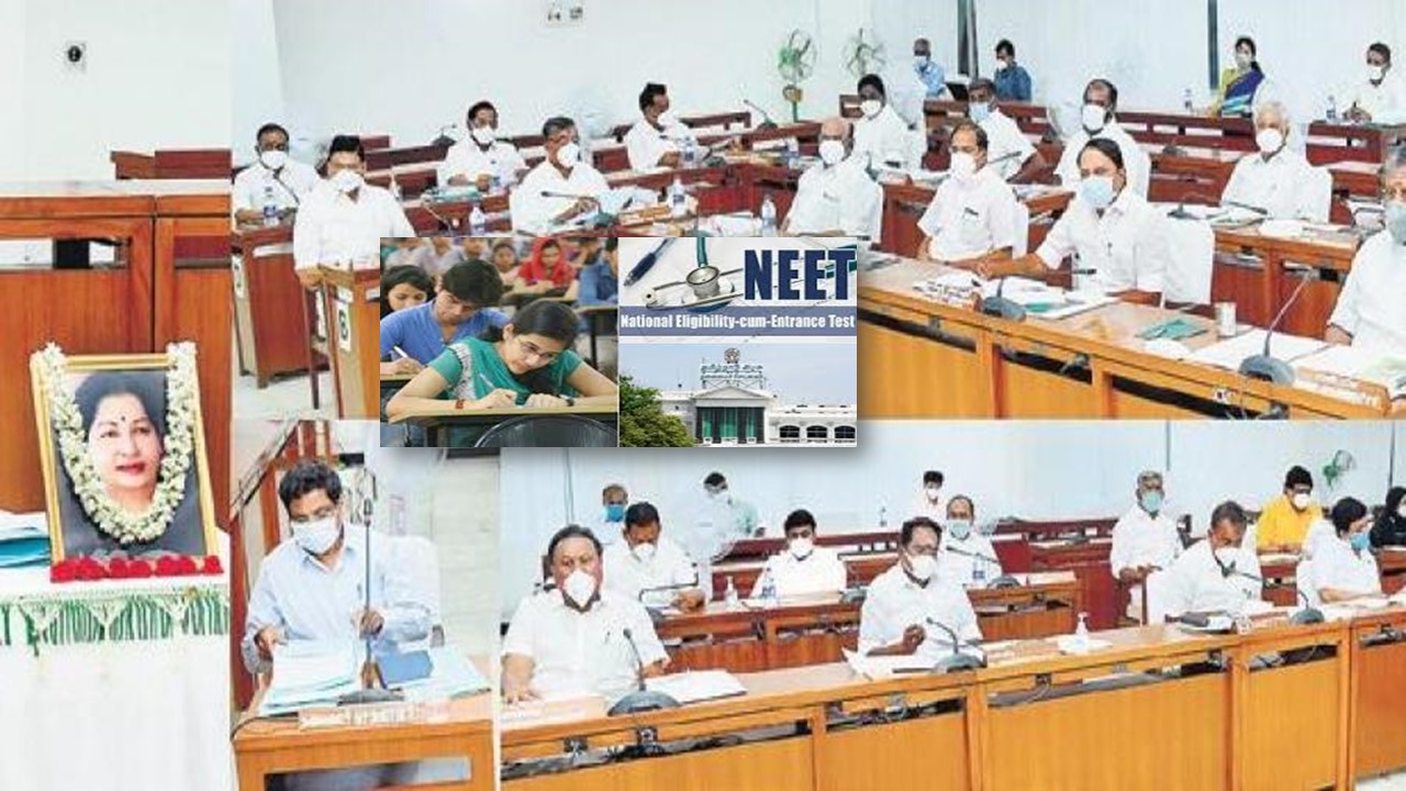 நீட் தேர்வில் தேர்ச்சி பெறும் அரசு பள்ளி மாணவர்களுக்கு 10 சதவீதம் உள் ஒதுக்கீடு