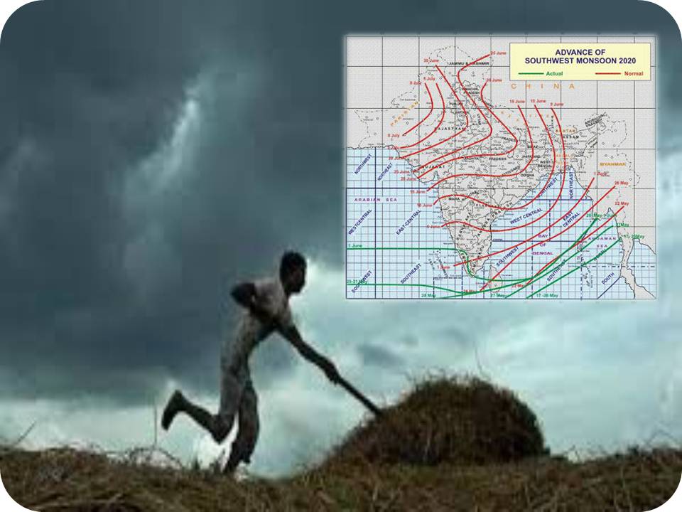 தென் மேற்கு பருவமழை தொடங்கிடுச்சு!.