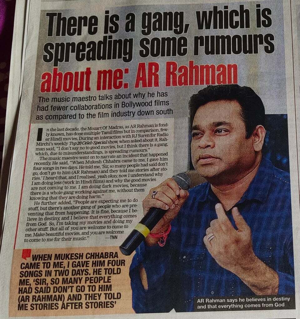 ரஹ்மானின் டீசருக்கே இந்த அதிர்வா?