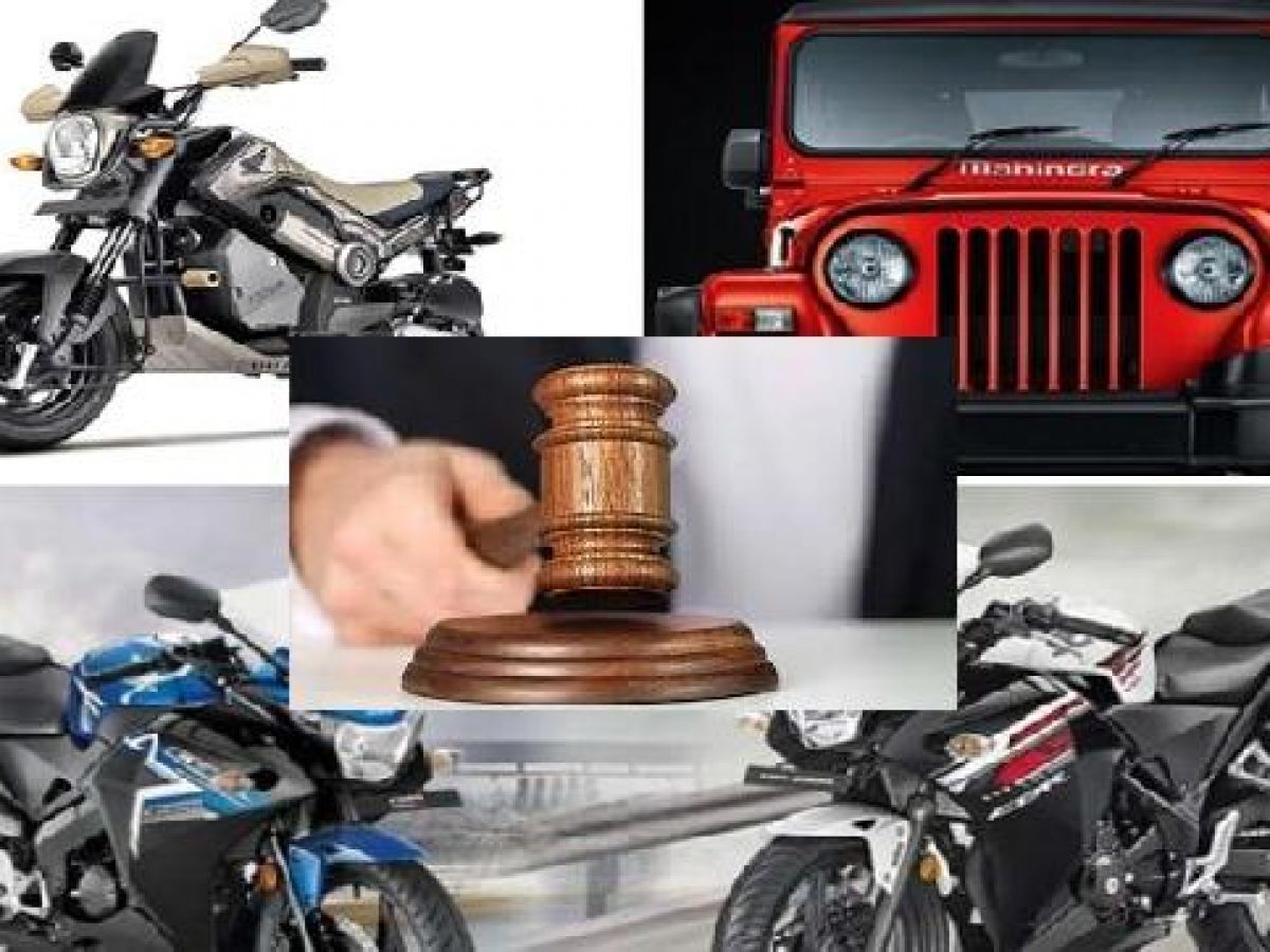 பிஎஸ்-4 வாகனங்கள் பதிவு செய்யத் தடை – சுப்ரீம் கோர்ட்