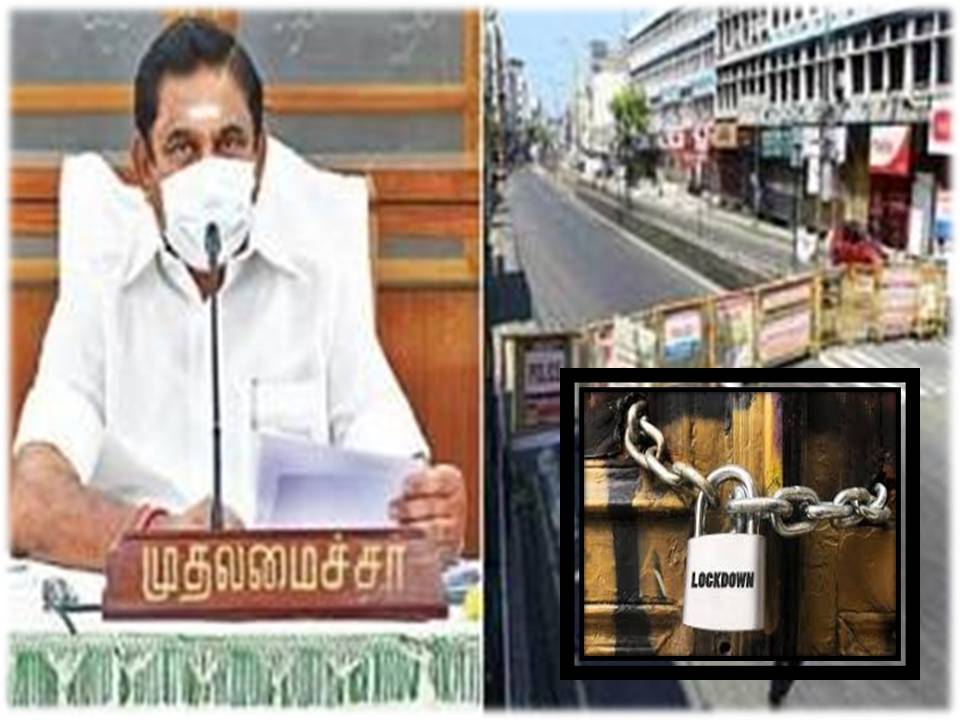 ஊரடங்கு தொடரும் : முதல்வரின் அறிவிப்புகள் -முழு விபரம்!