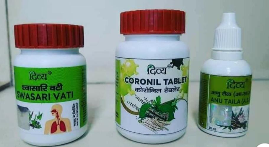 பதஞ்சலியின் கரோனில் மாத்திரையை விற்க  அனுமதி கிடைச்சுடுமாம் !