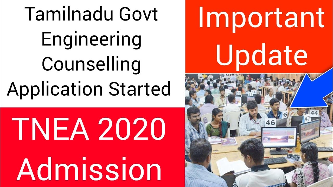 இன்ஜினியரிங் படிப்புக்கு விண்ணபிக்க தொடங்கலாம்!